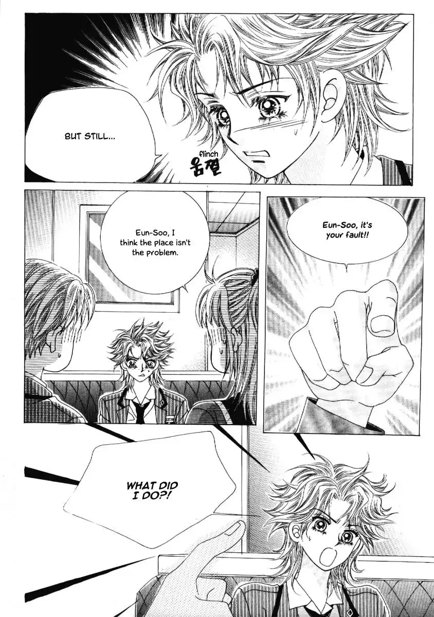 Boy of the Female Wolf Chapter 65 20